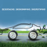 205/60  R16 Bridgestone Ecopia EP300 92V (лето) а/шина
