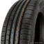 225/60  R17 Continental ContiPremiumContact 5 SUV 99H а/шина