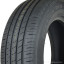 235/60  R18 Nexen Nfera RU1 103W (лето) а/шина