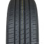 235/60  R18 Nexen Nfera RU1 103W (лето) а/шина