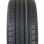 245/45  R18 Nexen Nfera SU1 96V (лето) а/шина