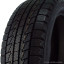 195/65  R15 Roadstone Winguard Ice 91Q (зима) а/шина