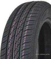 175/70  R13 Кама НК-241 82H (лето) а/шина