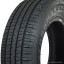205/70  R15 Sailun Terramax CVR 96H (лето) а/шина
