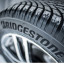 255/35  R19 Bridgestone Brizzak LM005 96V (зима) а/шина