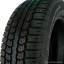 185/65  R15 Pirelli Winter Ice Control 92T а/шина