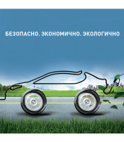 225/50  R17 Bridgestone Ecopia EP300 94V (лето) а/шина