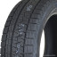 225/45  R17 Pirelli Formula Ice ш 94T (зима) а/шина