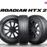 235/65  R18 Nexen Roadian HTX2 106H (лето) а/шина