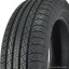 235/65  R18 Powertrac City Rover 110H (лето) а/шина