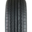 285/50  R20 Triangle TR259 116W (лето) а/шина