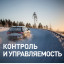245/60  R18 Bridgestone Blizzak DM-V3 105S (зима) а/шина