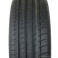 255/40  R19 Triagle TH201 100V (лето) а/шина