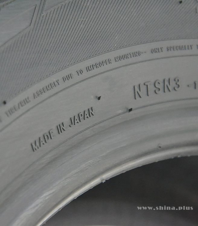 205/65  R16 Nitto NTSN3 95H (зима) а/шина