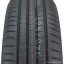 225/60  R18 Bridgestone Alenza 001 100H (лето) а/шина