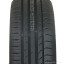 225/45  R19 Westlake Z-107 96W (лето) а/шина