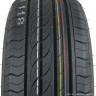 245/45  R17 Centara Vanti HP 99W (лето) а/шина