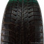 275/65  R17 Michelin Latitude X-ICE  115Q (зима) а/шина %%%