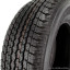 275/70  R16 Bridgestone D-840 114H (лето) а/шина