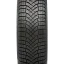 225/55  R17 Pirelli Ice Zero Friction 101H (зима) а/шина