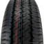 215/70  R15C GT Radial Maxmiler Pro 109/107R (лето) а/шина 215/70  R15C GT Radial Maxmiler Pro 109/107R (лето) а/шина