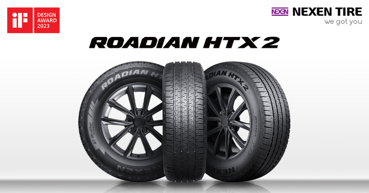 225/65  R17 Nexen Roadian HTX2 102H (лето) а/шина