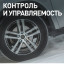 235/45  R18 Bridgestone Blizzak VRX 94S (зима) а/шина