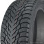245/50  R19 Nokian Tyres (Ikon Tyres) Hakkapeliitta R3 SUV 105R (зима) а/шина