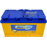 АКБ 90Ah Аком EFB+ Start-Stop (+п.п) 820/840А(EN) 12V