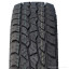 235/85  R16 Triangle TR292 120/118Q (лето) а/шина