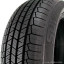 225/75  R16 Tigar SUV Summer 108H (лето) а/шина