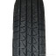 185/75  R16C Royalblack Royal Ice 104/102R (зима) а/шина