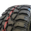 265/70  R17 Nokian Tyres (Ikon Tyres) Rockproof 121/118Q (лето) а/шина