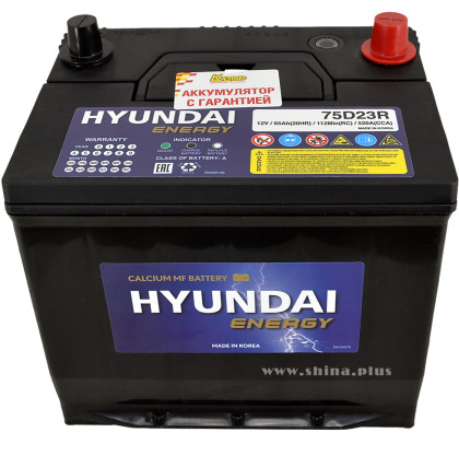АКБ 65Ah Hyundai CMF (75D23R) (+п.п) Азия 520А(ССА) 12V (нижнее крепление)