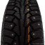 195/55  R16 Nokian Tyres (Ikon Tyres) Nordman 5 ш 91T (зима) а/шина