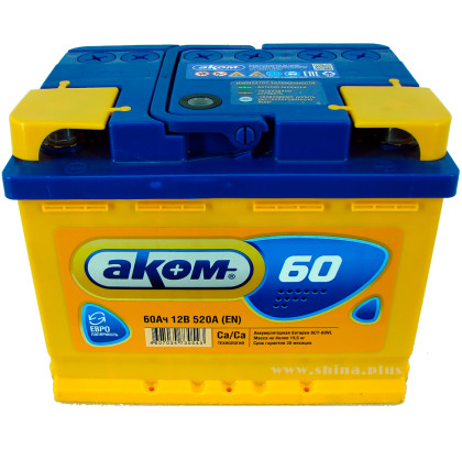 АКБ 60Ah Аком (о.п+) 540А(EN) 12V