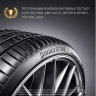 295/40  R21 Bridgestone Turanza T005 111Y  (лето) а/шина