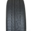 255/45  R19 Royalblack RoyalWinter UHP 104V (зима) а/шина