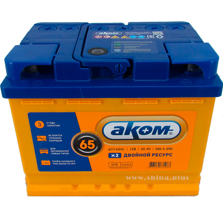 АКБ 65Ah Аком EFB Start-Stop (+п.п.) 600А(EN) 12V