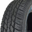 265/65  R18 Maxxis Bravo AT-771 114S (лето) а/шина
