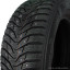 275/40  R20 Kumho WS-31 ш 106T (зима) а/шина