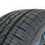 225/70  R16 Maxxis Bravo HT-770 107T (лето) а/шина